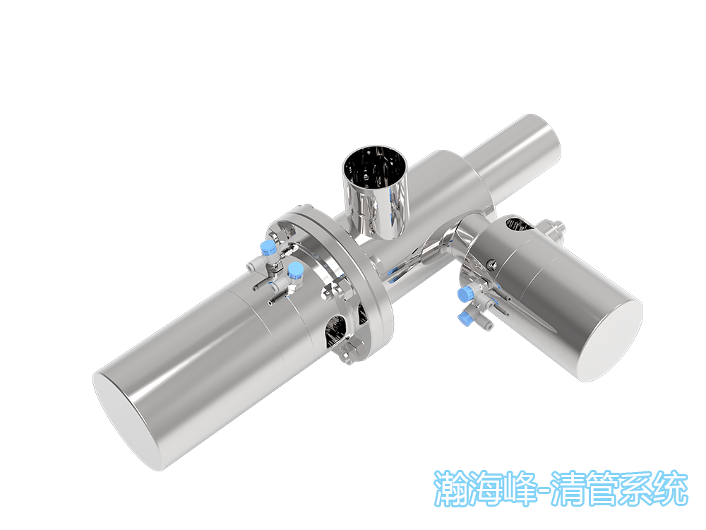 Automatic  launching station