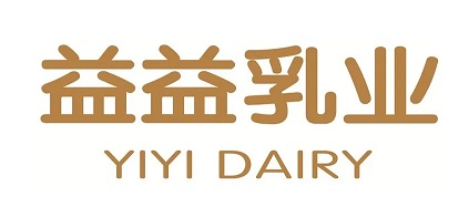 pigging system customer manufacturing dairy 04